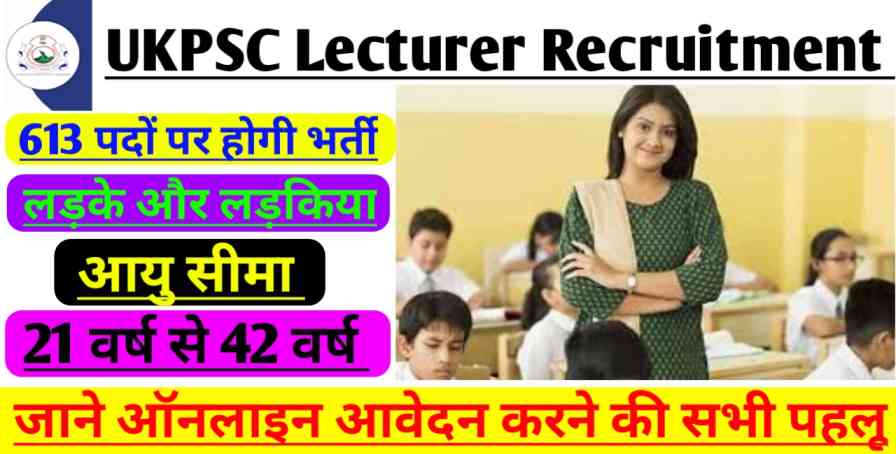 UKPSC Lecturer Recruitment 2024